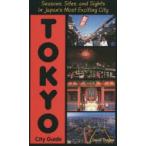 TOKYO City Guide