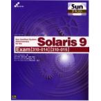 Sun certified system administrator for the Solaris 9 Exam〈310-014〉〈310-015〉
