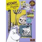 MOOMINステーショナリーBOOK