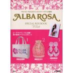ALBA ROSA SPEC White