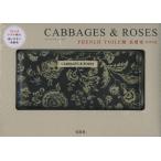 CABBAGES＆ROSES 長財布BO