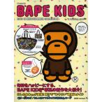 BAPE KIDS by a bathing ape 2013SPRING／SUMMER COLLECTION