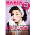 NADIA FLORES EN EL CORAZON Winter Collection
