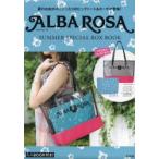 ALBA ROSA SUMMER SPE