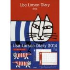 2014年版 Lisa Larson Diary