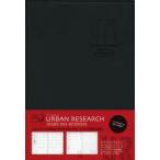 2014年版 URBAN RESEARCH DIALY