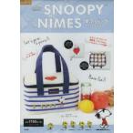 SNOOPY×NIMES保冷バッグBOO
