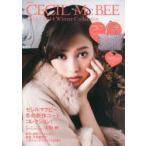 CECIL McBEE 2013／2014Winter Collection