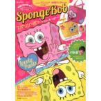 SpongeBob スポンジ・ボブ、ラブリー＆ハッピー!
