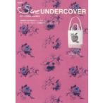 Sue UNDERCOVER 2014SPRING／SUMMER