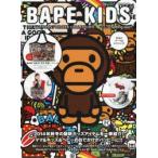 BAPE KIDS by a bathing ape 2014AUTUMN／WINTER COLLECTION