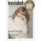 snidel 2014Autumn／Winter Collection