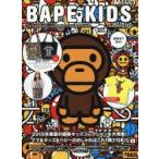 BAPE KIDS by a bathing ape 2015SPRING／SUMMER COLLECTION
