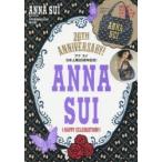 ANNA SUI 20TH ANNIVERSARY!HAPPY CELEBRATION!