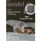 snidel 2015Autumn／Winter Collection