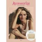 Accessorize 2016COLLECTION BOOK