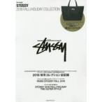 STUSSY 2016FALL／HOLIDAY COLLECTION