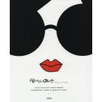 ALICE＋OLIVIA BY STAC
