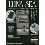 LUNA SEA手帳型スマートフォンケー