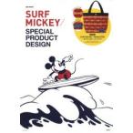 SURF MICKEY／SPECIAL PRODUCT DESIGN