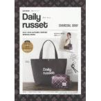 Daily russet 2017-2018AUTUMN／WINTER SPECIAL BOOK CHARCOAL GRAY CHARCOAL GRAY