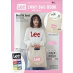 Lee 2WAY BAG BOOK PINK version