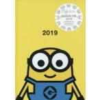 ’19 MINION手帳