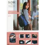 SLOBE IENA BackpackB