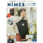NIMES 2WAY保冷トートリュックB