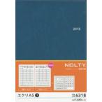 2018年版 6318.NOLTY エクリA5-3（ディープブルー）