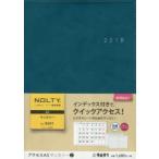 2019年版 9691.アクセスA5マンスリー2 月曜
