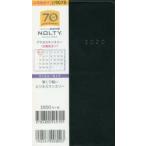 4月始まり NOLTY アクセスマンスリー 日曜始まり（ブラック）