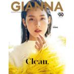 GIANNA ＃00（2020WINTER）