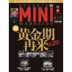 CLASSIC MINI magazine vol.67（2024July）