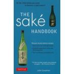 The SAKE HANDBOOK