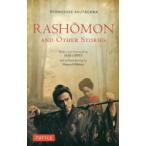 RASHOMON and Other Stories