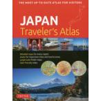 JAPAN Traveler’s Atlas