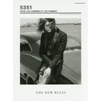 5351 POUR LES HOMMES ET LES FEMMES 25TH ANNIVERSARY SPECIAL BOOK