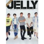 JELLY EXILE THE SECONDカバーエディション
