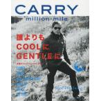 CARRY million‐mile 2012-13AUTUMN ＆ WINTER COLLECTION