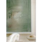 TOUCHが考えるちょっと知的なバスタイム Science of Relaxation