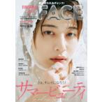FINEBOYS＋plus FACE vol.5