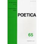 POETICA An International Journal of Linguistic‐Literary Studies 65
