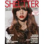 SHEL’TTER ＃27（2013AUTUMN）