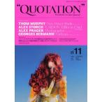QUOTATION Worldwide Creative Journal no11