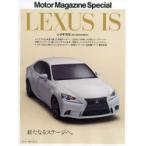 LEXUS IS レクサスIS〈2nd Generation〉