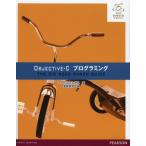 Objective‐Cプログラミング