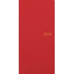’14 ほぼ日手帳Wレッド