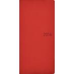 2016年版 ’16 ほぼ日手帳Wレッド
