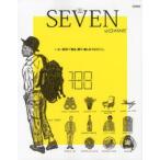 SEVEN HOMME VOL.11（2014SPRING STYLE BOOK）